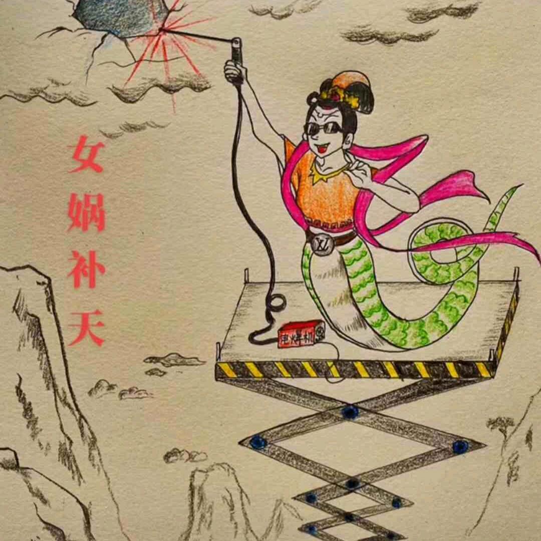 大哥哥