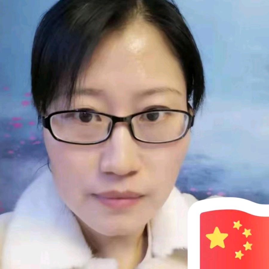 珍妮