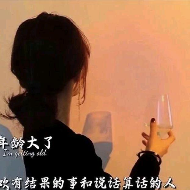 ☀️ 太阳当空赵♛℡
