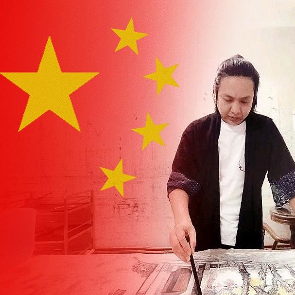 笔耕堂主—赵墨