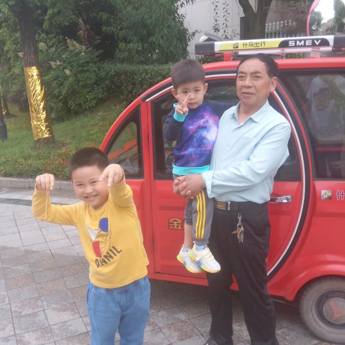 快乐夕阳
