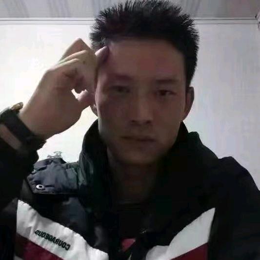 I love you 奋斗