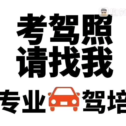 王辉