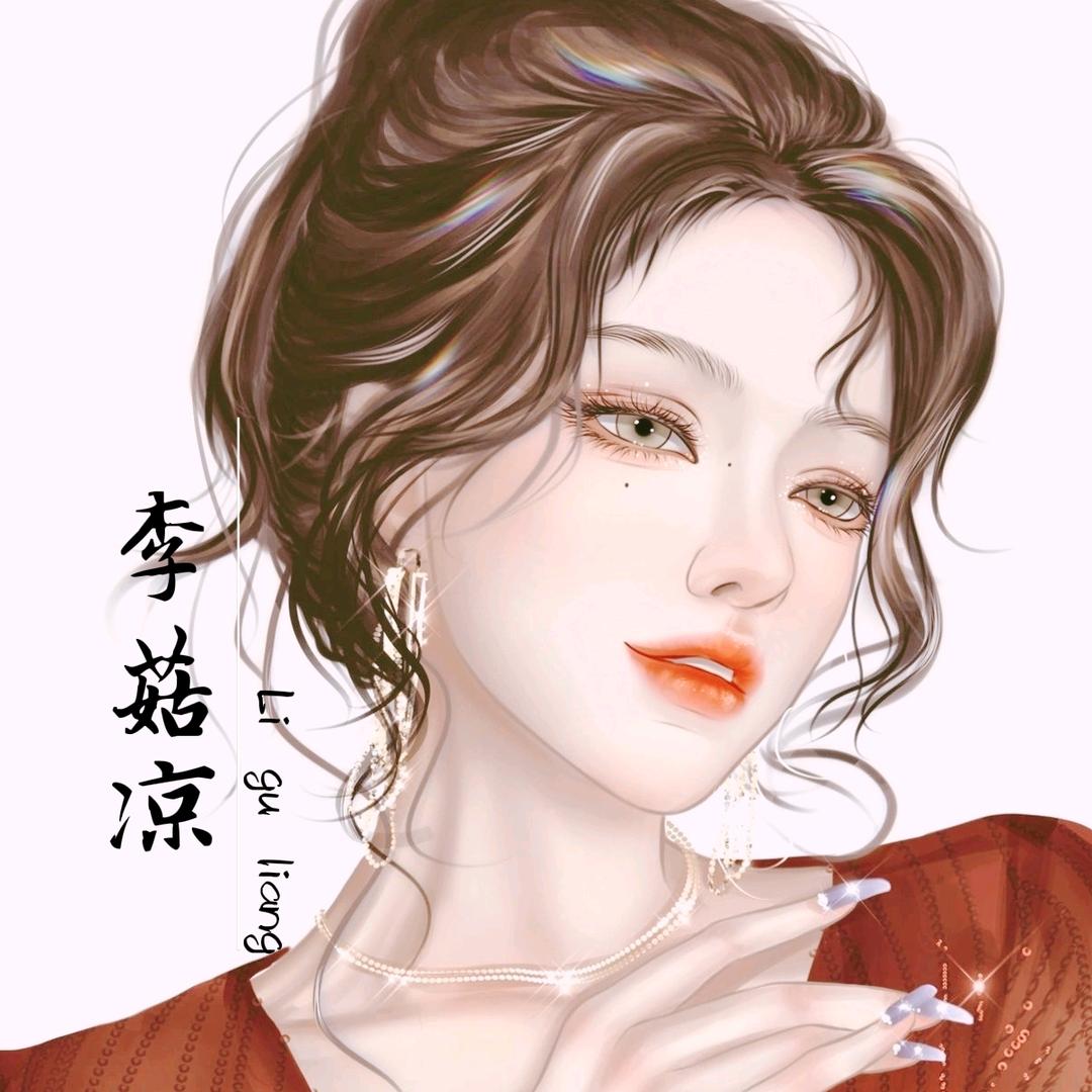 🥀এ᭄累了ꦿ谁💔疼ོ࿐ᩚ