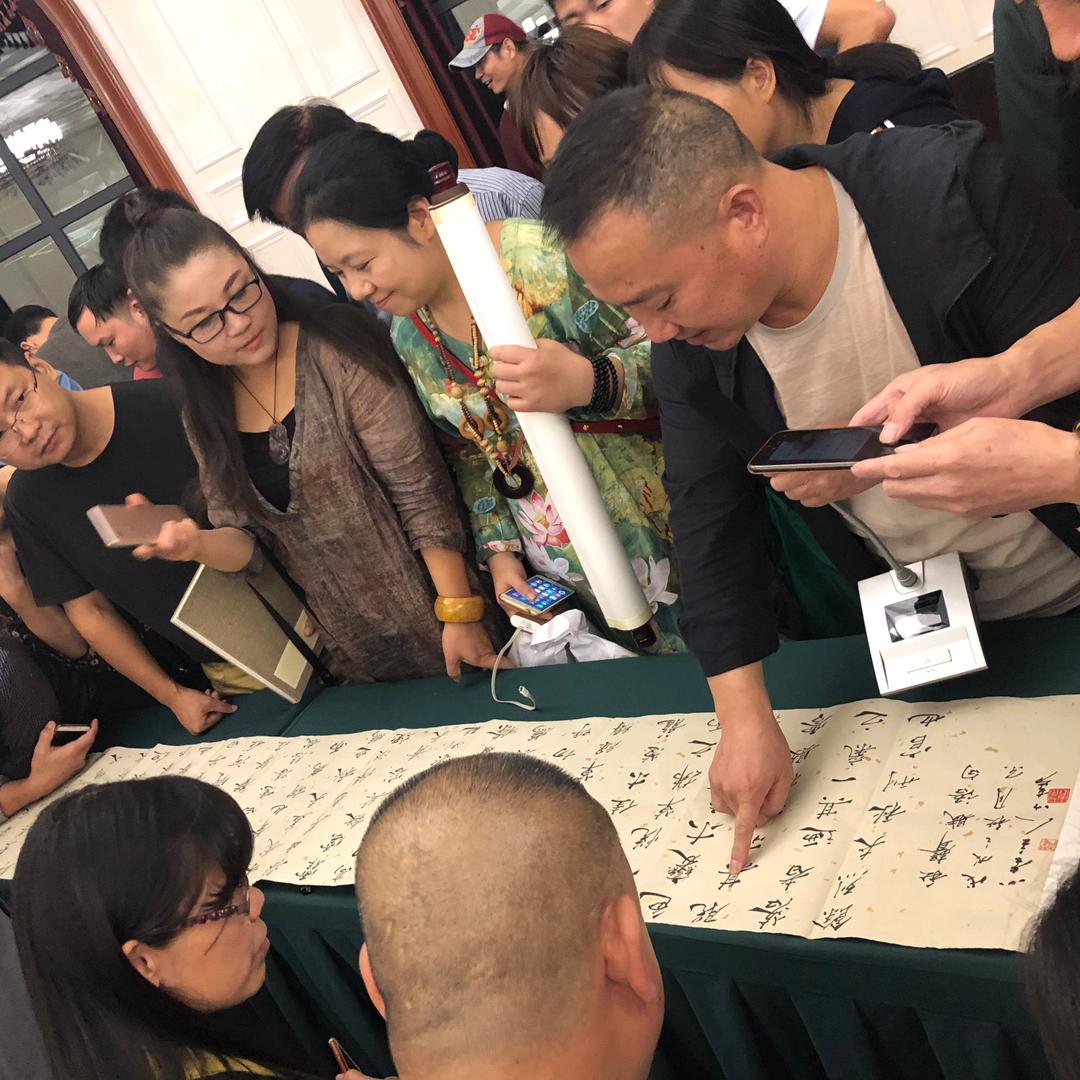 刘子安书法