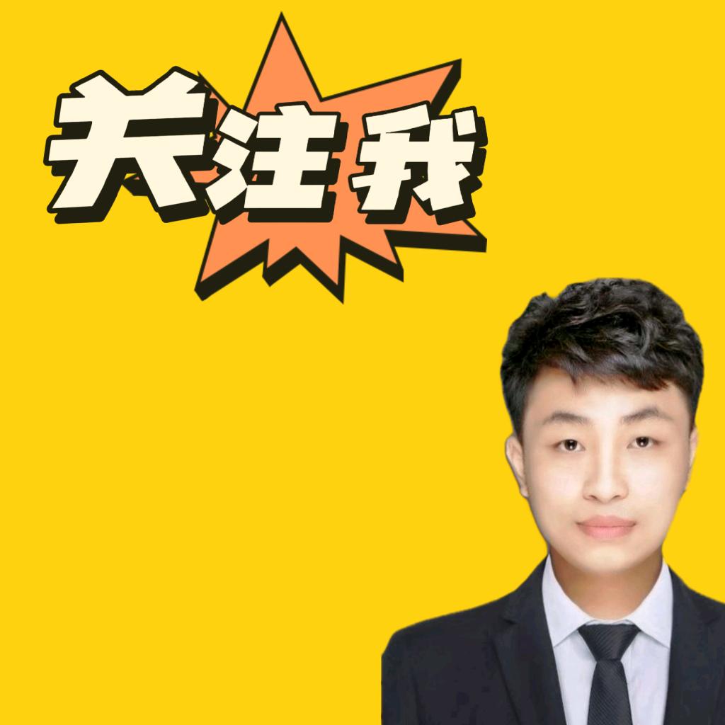 安家宜宾