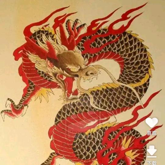 中国龍