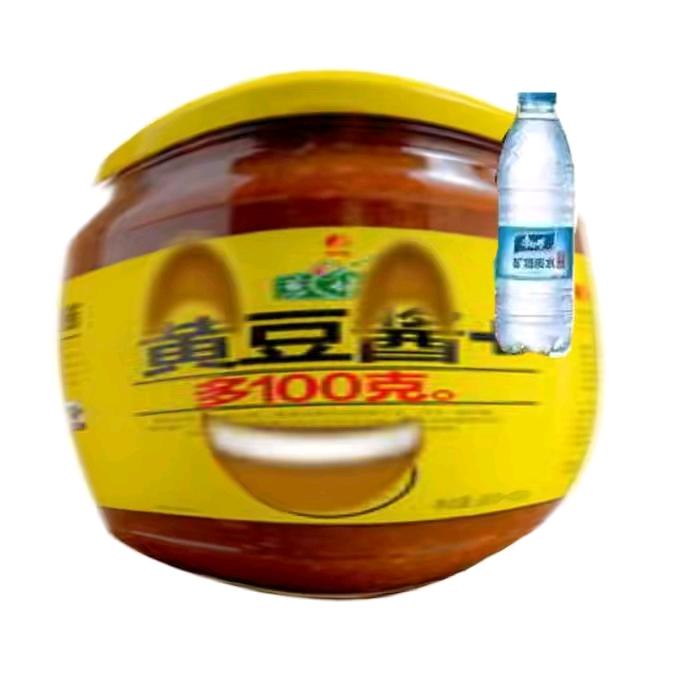 一瓶黄豆酱