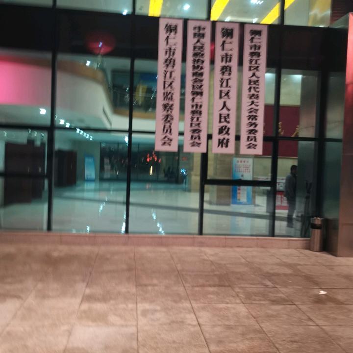 专业外墙做外墙沙灰，保温
