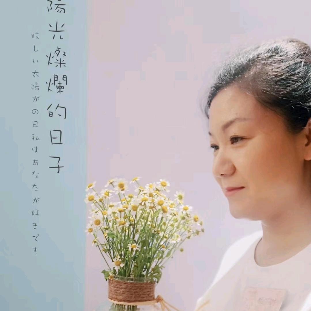 云南佰草