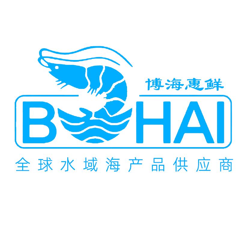 博海惠鲜海鲜旗舰店