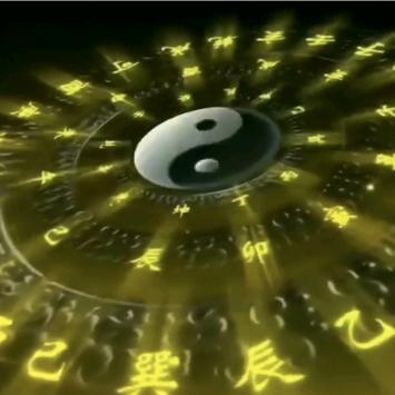 仙家一哥