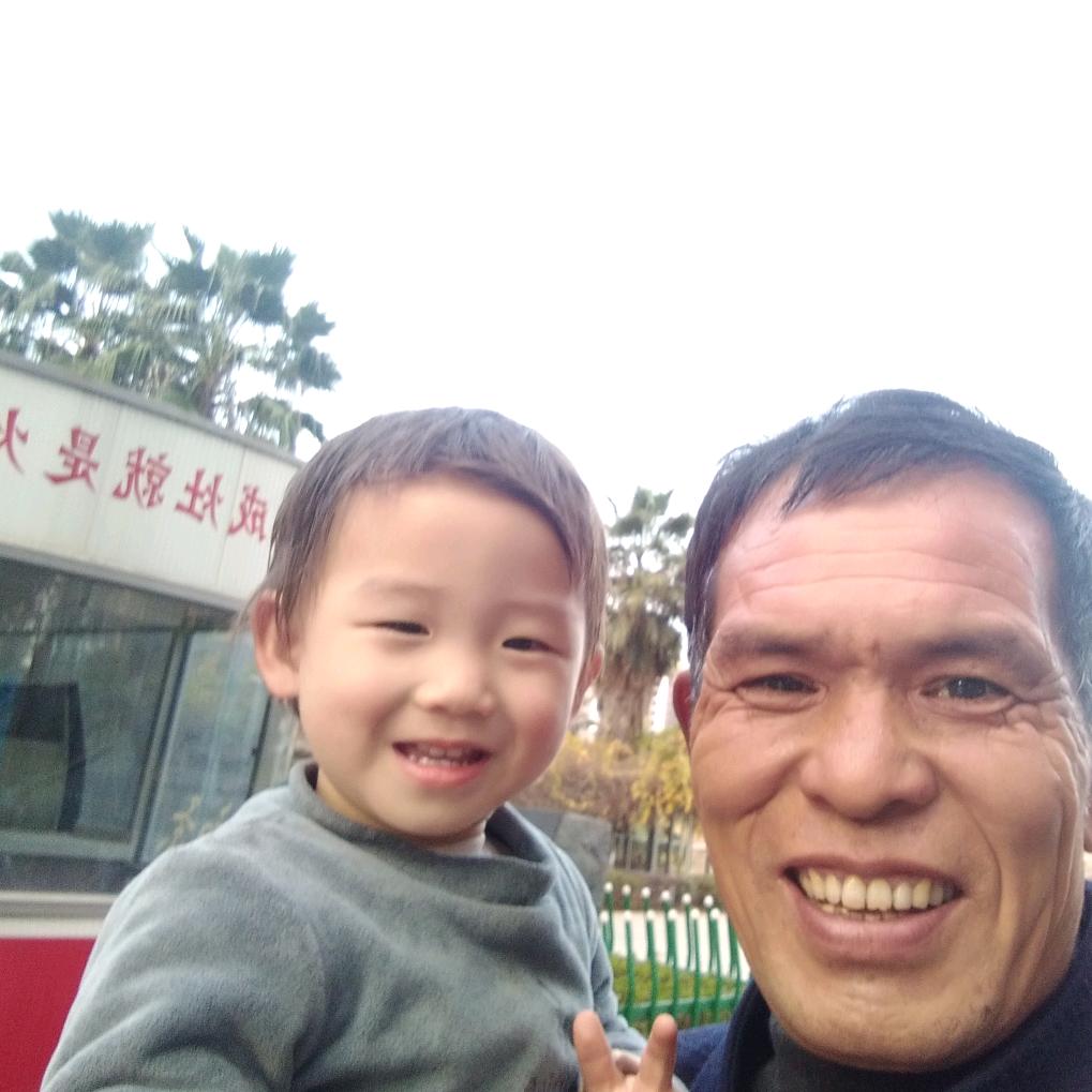 福