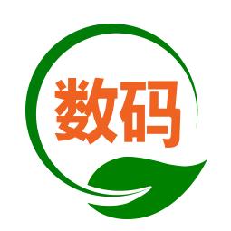 深圳市凯奇锋科技有限公司|-数码回收网