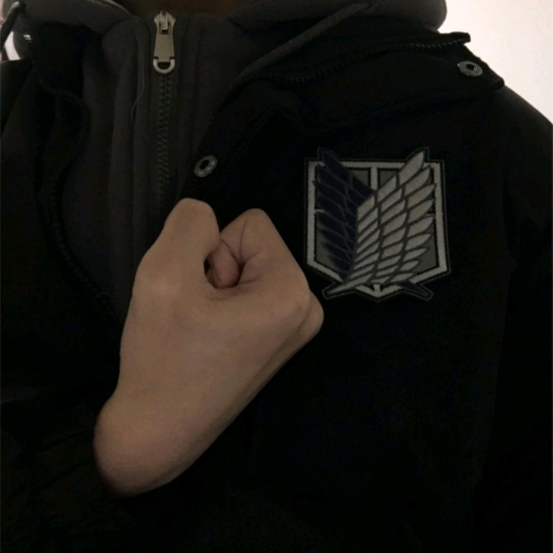 东隅
