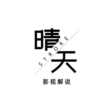 每日好物分享✔