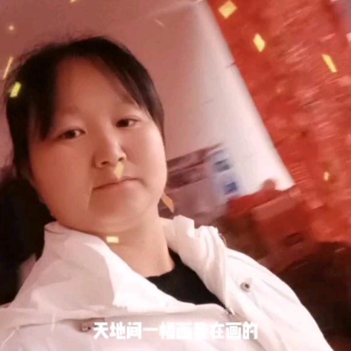 福群