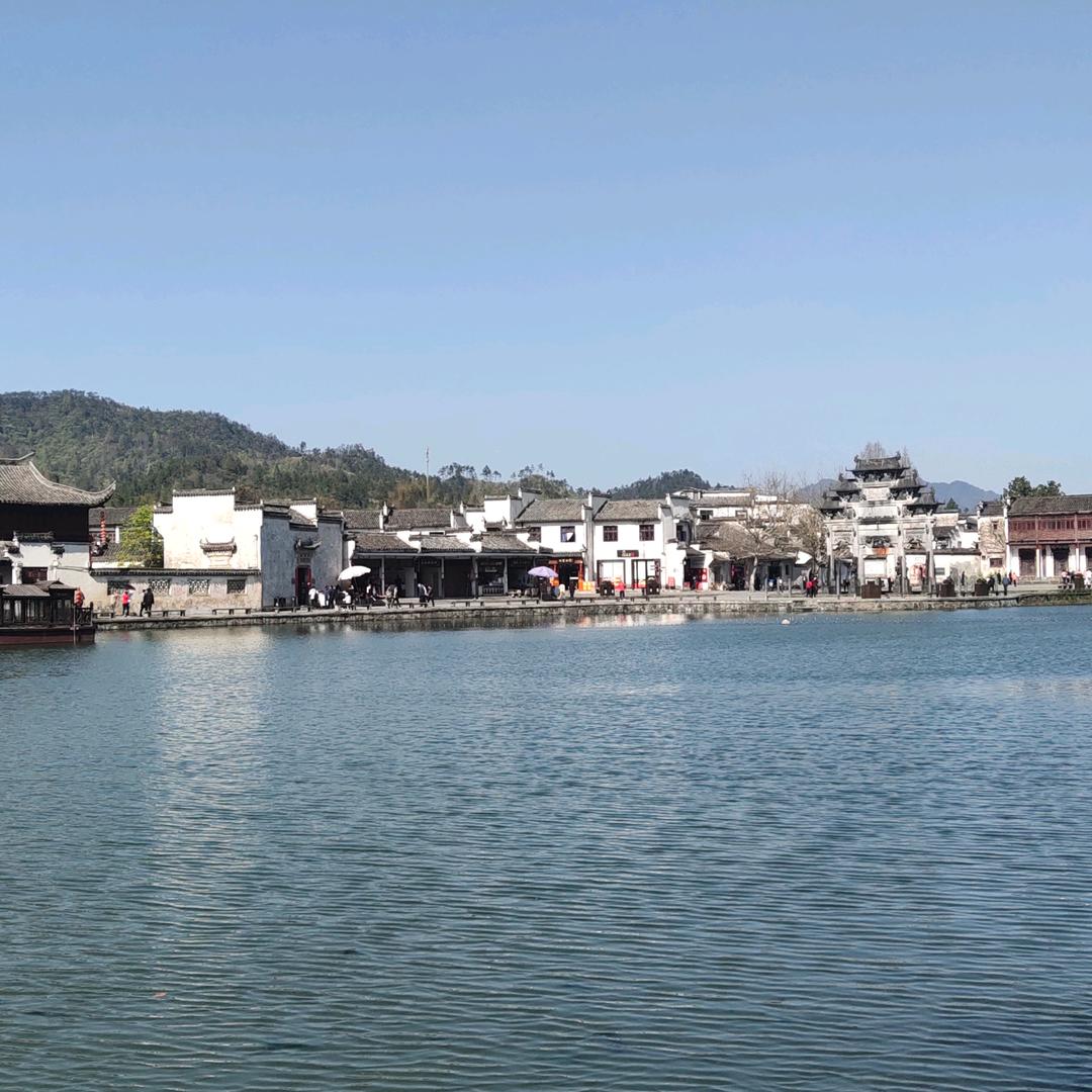 百顺嘉年