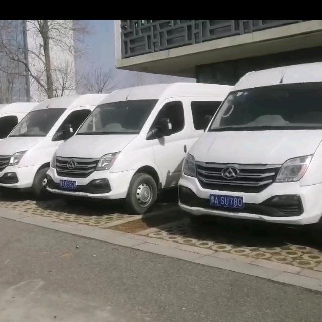 南阳市天成汽车销售有限公司