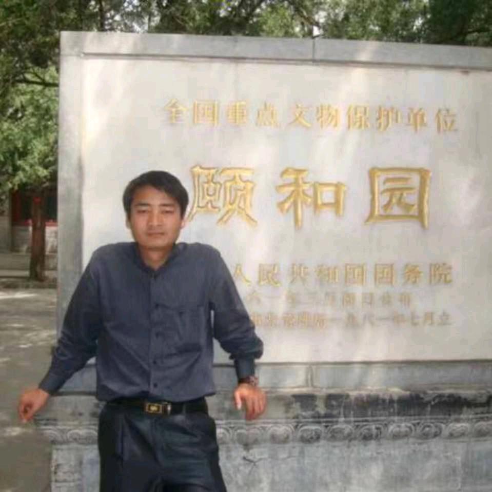 和谐
