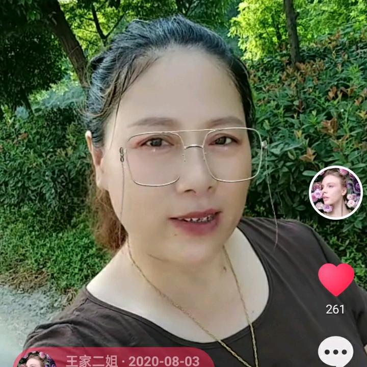 百乐购物