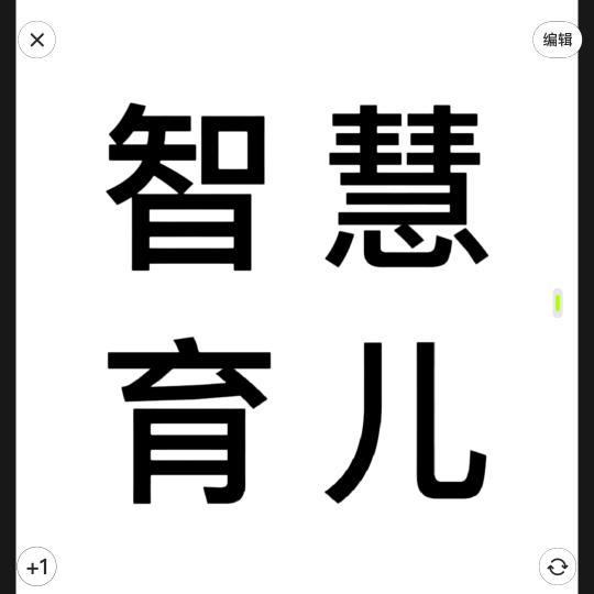 A封心锁爱