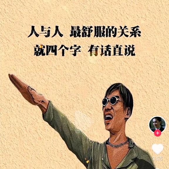 夜空中最亮的星