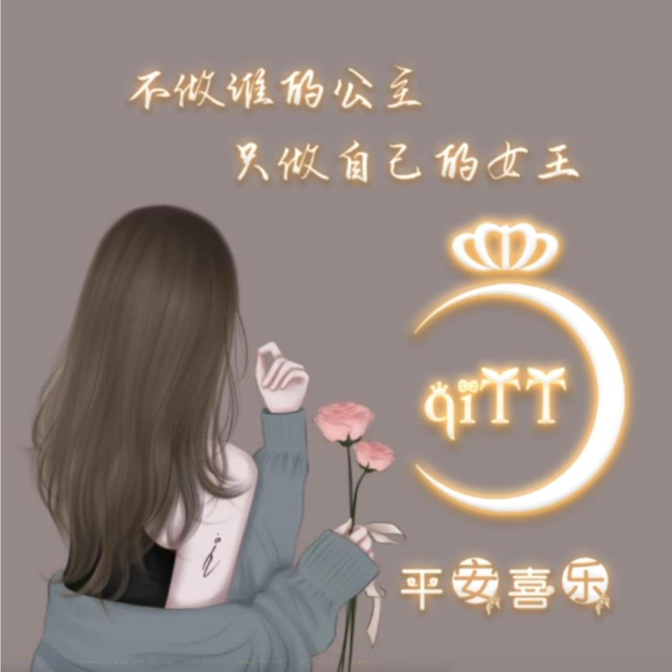 家鑫养殖
