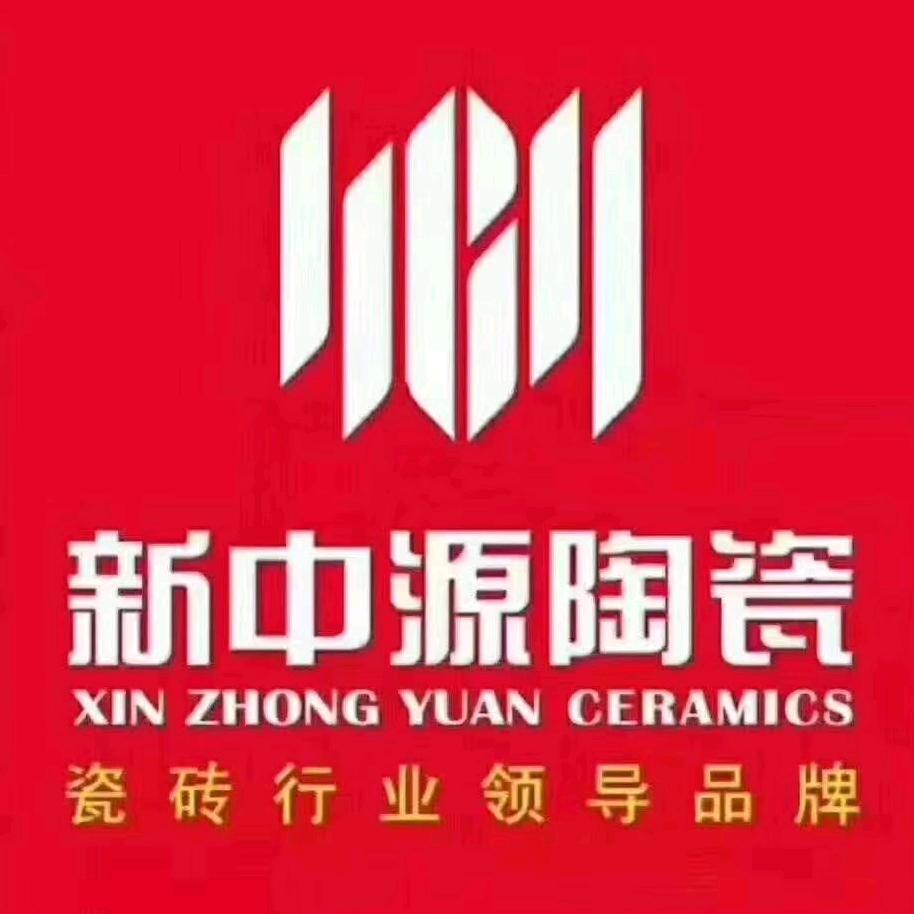 隆回新中源陶瓷陈菊花