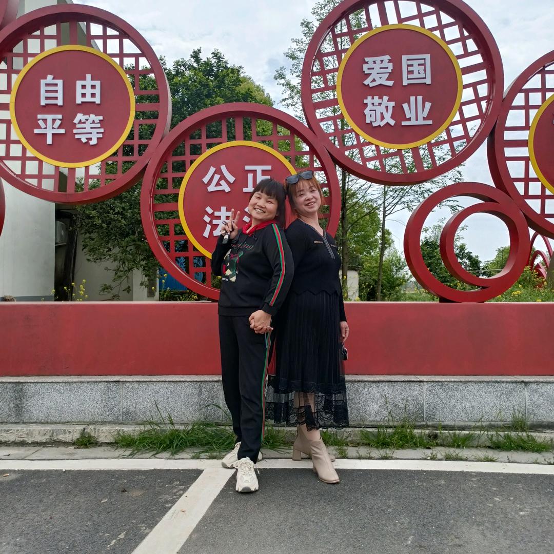 日久见人心
