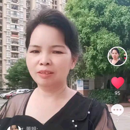 祖奶奶管桂英1591582113