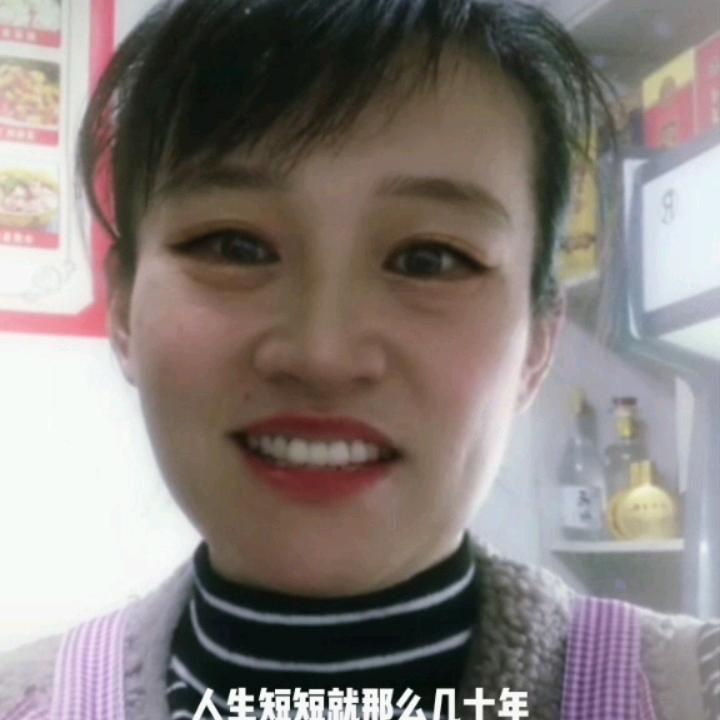 玲