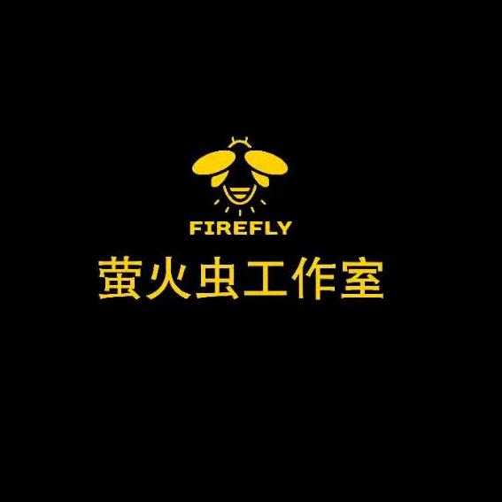 东莞车灯（萤火虫汽车工作室）
