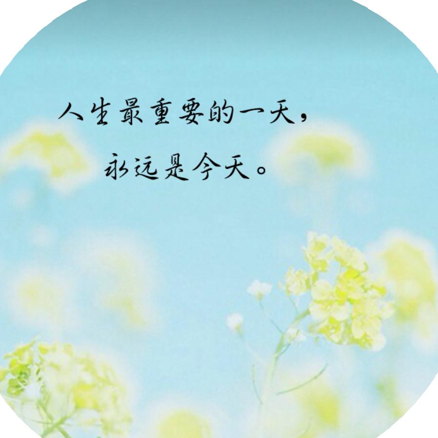 🎐风景