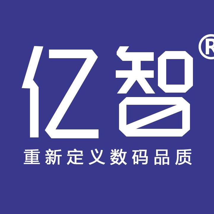 ST亿智科技