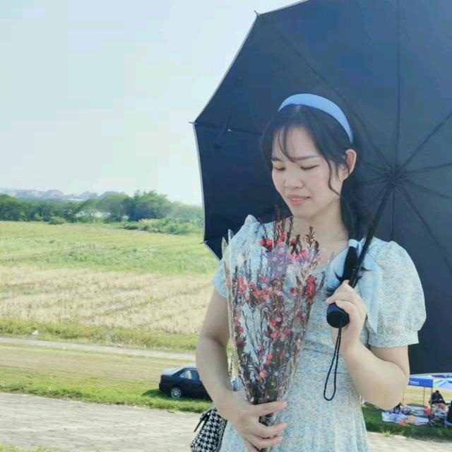 Suki