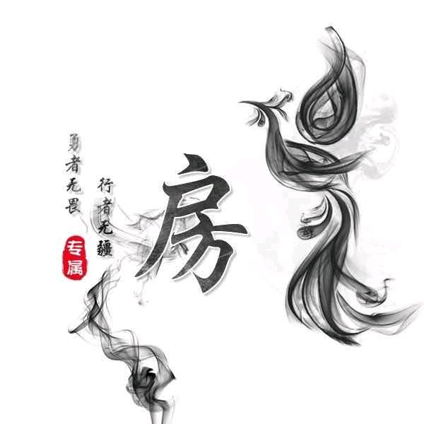 清风（回收DMF 四氢呋喃）