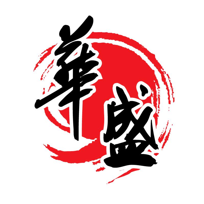 华盛官方旗舰店