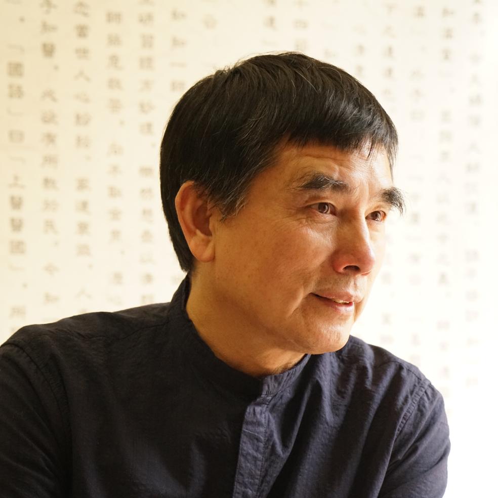 和意兴家
