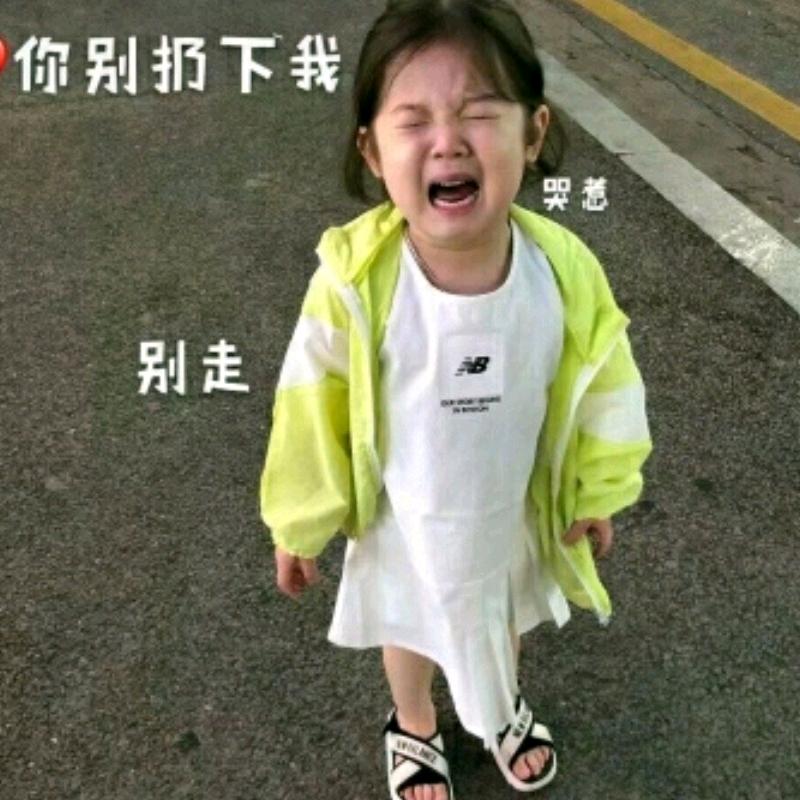 附近100m。