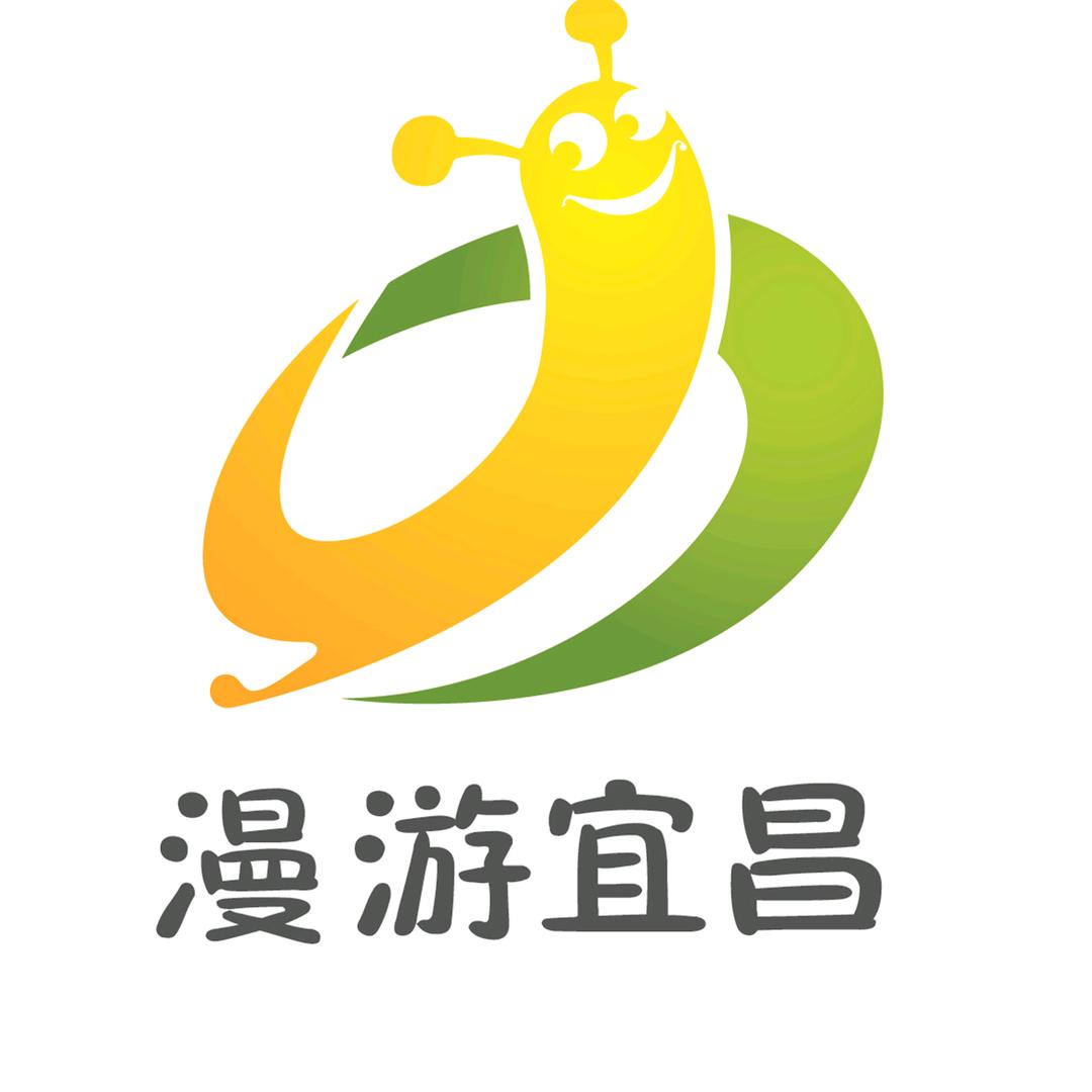 漫游宜昌