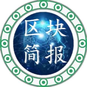 名字已被认证