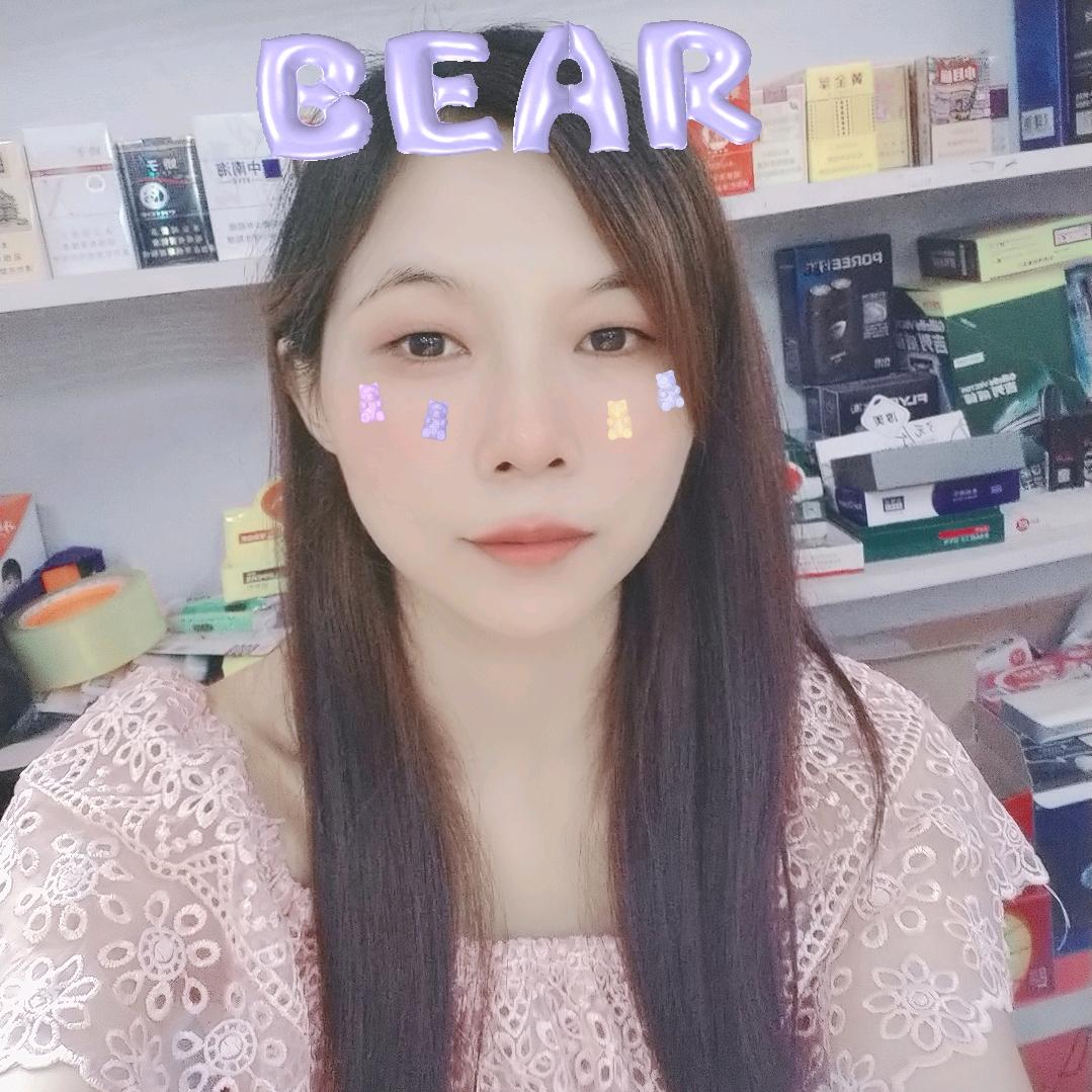 菜