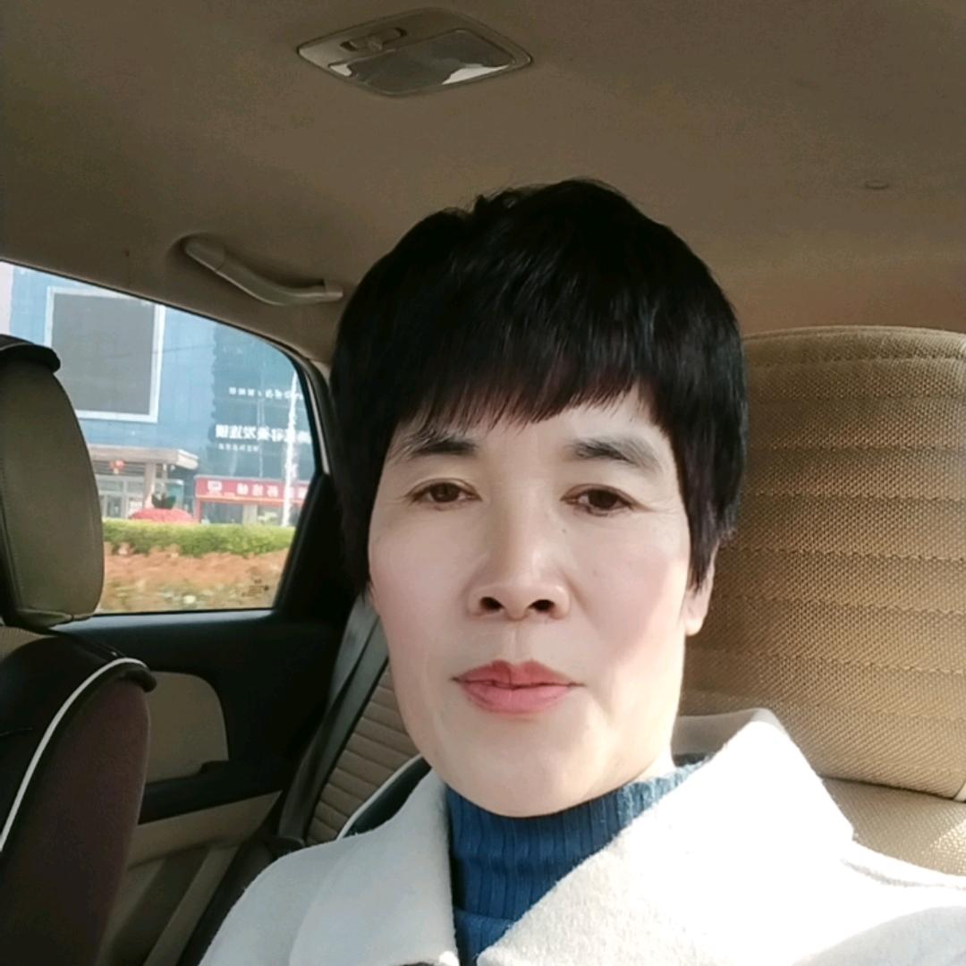 娟子家政服务中心