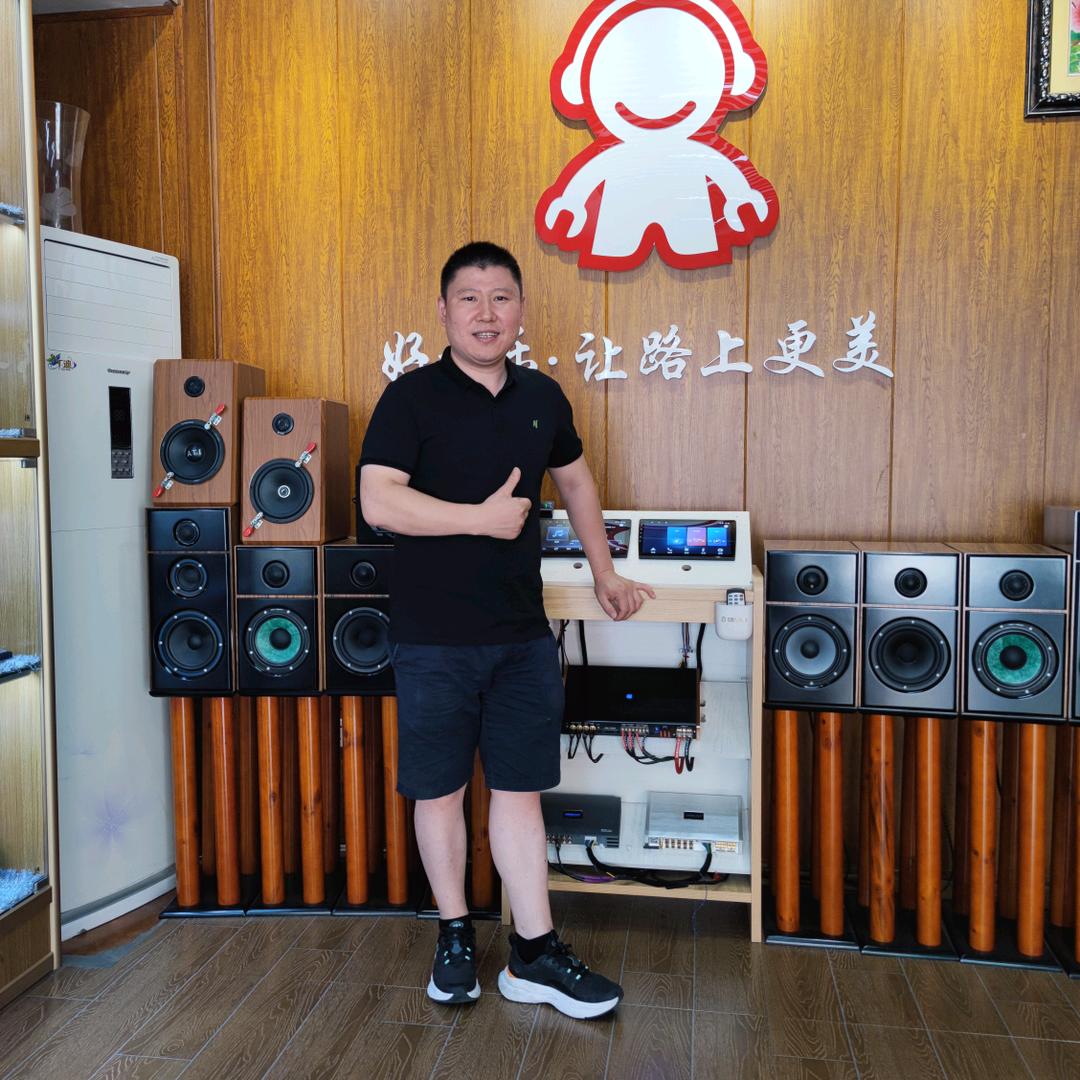 临沂江波汽车音响