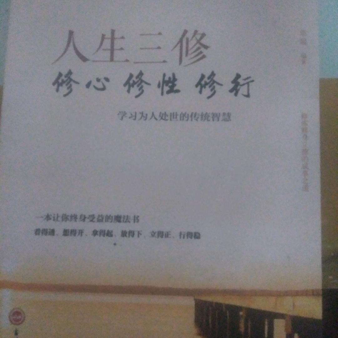 坤哥
