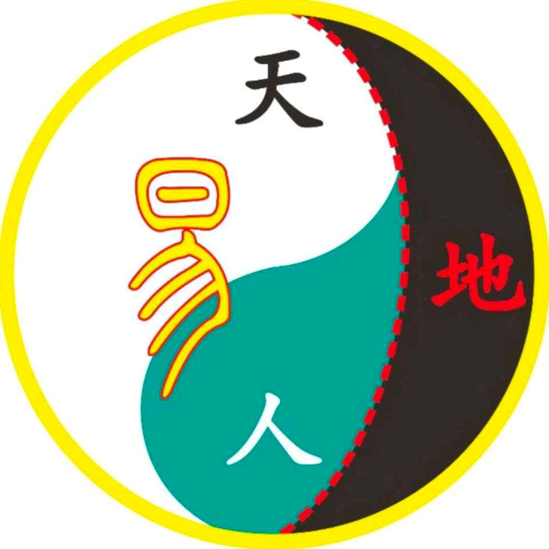 中华道统文化传承