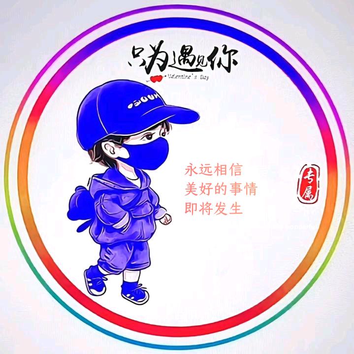 咫尺天涯丶