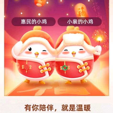 老朱