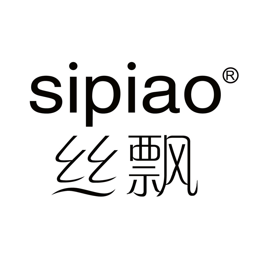 丝飘个人护理旗舰店